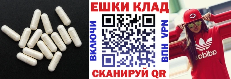 Экстази Дубай  Севск 