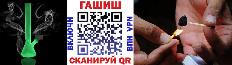 ГАШ 40% ТГК  Севск 