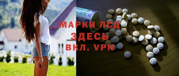 jwh Белоозёрский