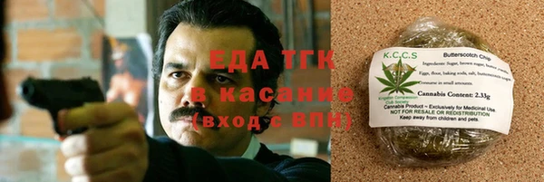jwh Белоозёрский