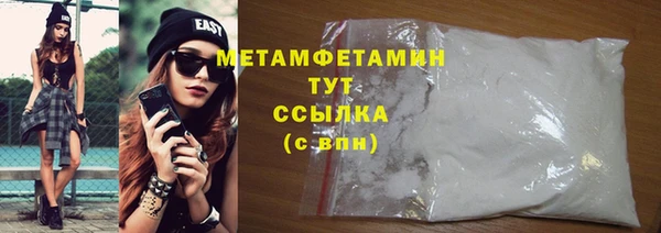 a pvp Белокуриха