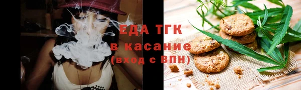 a pvp Белокуриха