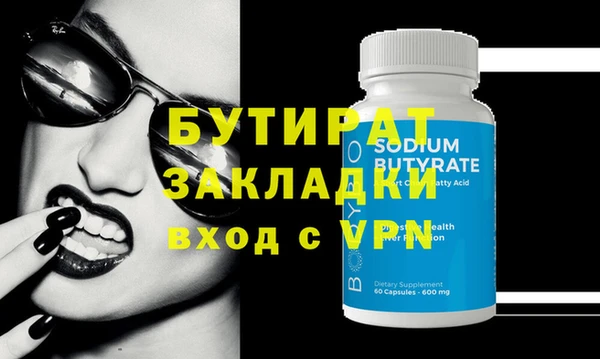 mdma Киренск