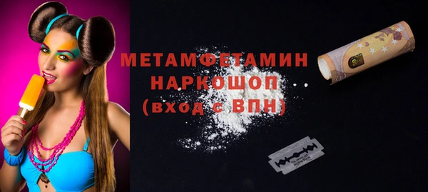 a pvp Белокуриха