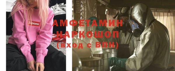 jwh Белоозёрский