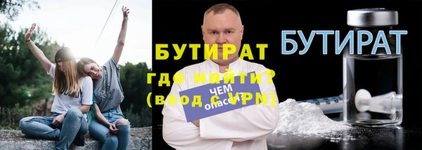 a pvp Белокуриха