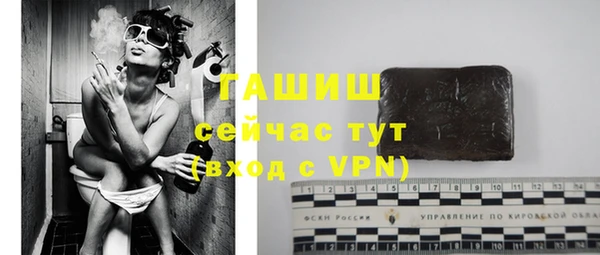 jwh Белоозёрский