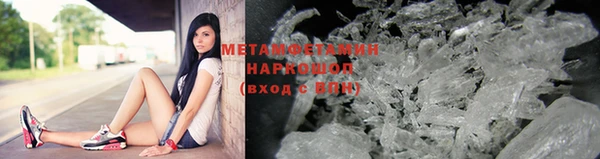 a pvp Белокуриха