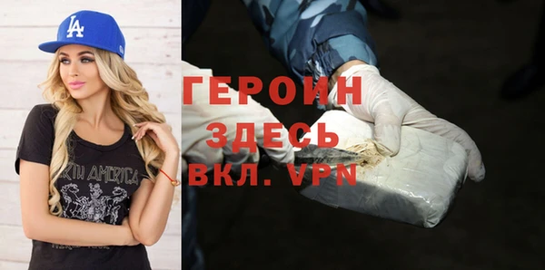 a pvp Белокуриха