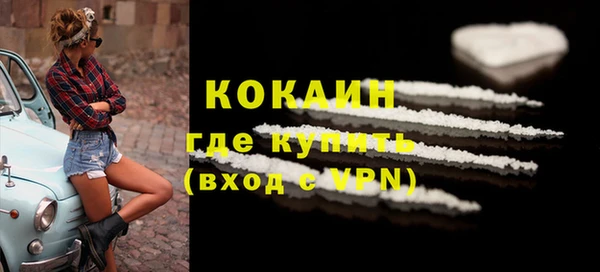 jwh Белоозёрский