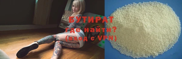 a pvp Киреевск