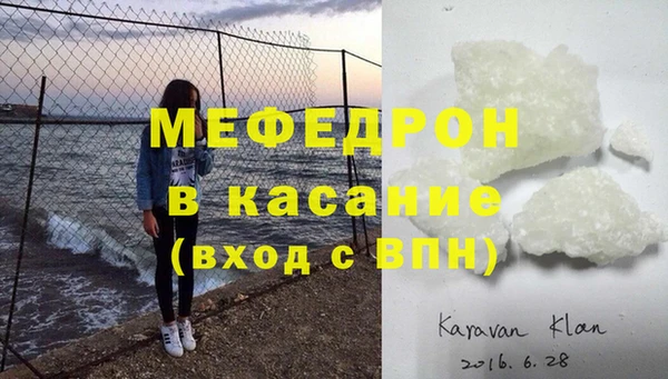 a pvp Белокуриха