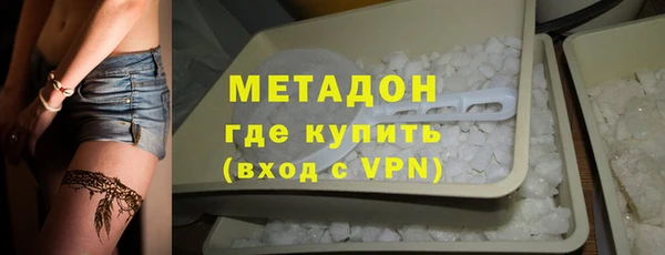 a pvp Белокуриха