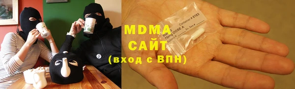 jwh Белоозёрский