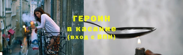 jwh Белоозёрский