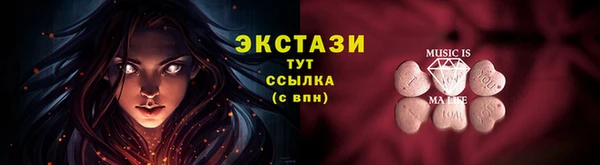 jwh Белоозёрский