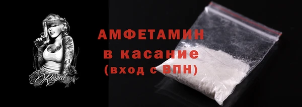 jwh Белоозёрский