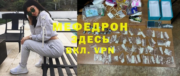 jwh Белоозёрский