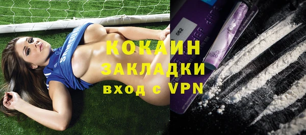 jwh Белоозёрский