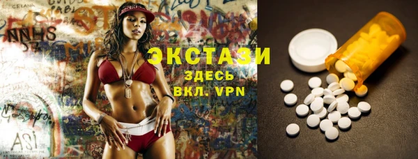 jwh Белоозёрский