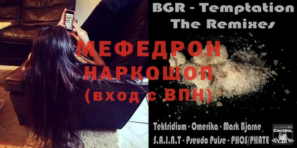 jwh Белоозёрский