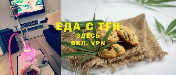 a pvp Белокуриха