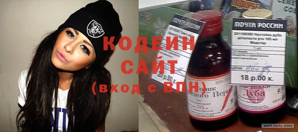 a pvp Белокуриха