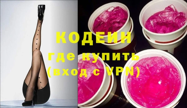 jwh Белоозёрский