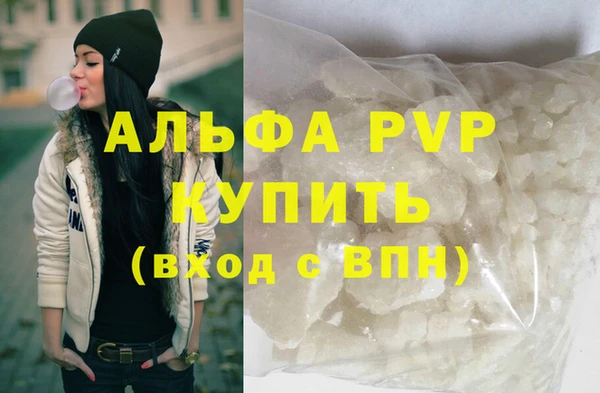 jwh Белоозёрский