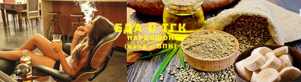 jwh Белоозёрский