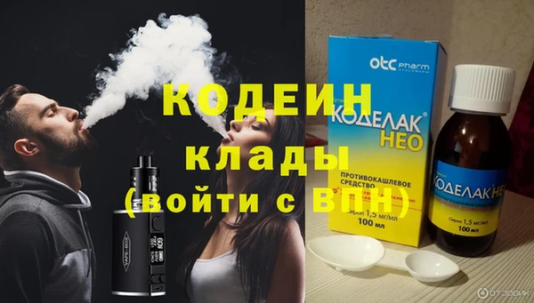 a pvp Белокуриха