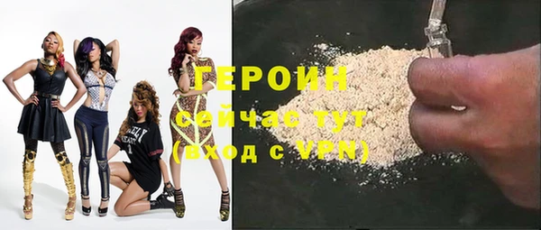a pvp Белокуриха