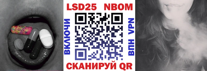 Лсд 25 экстази ecstasy  где купить наркоту  Севск 